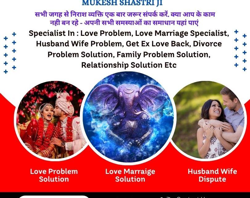 Love problem solution for marriage in Canada