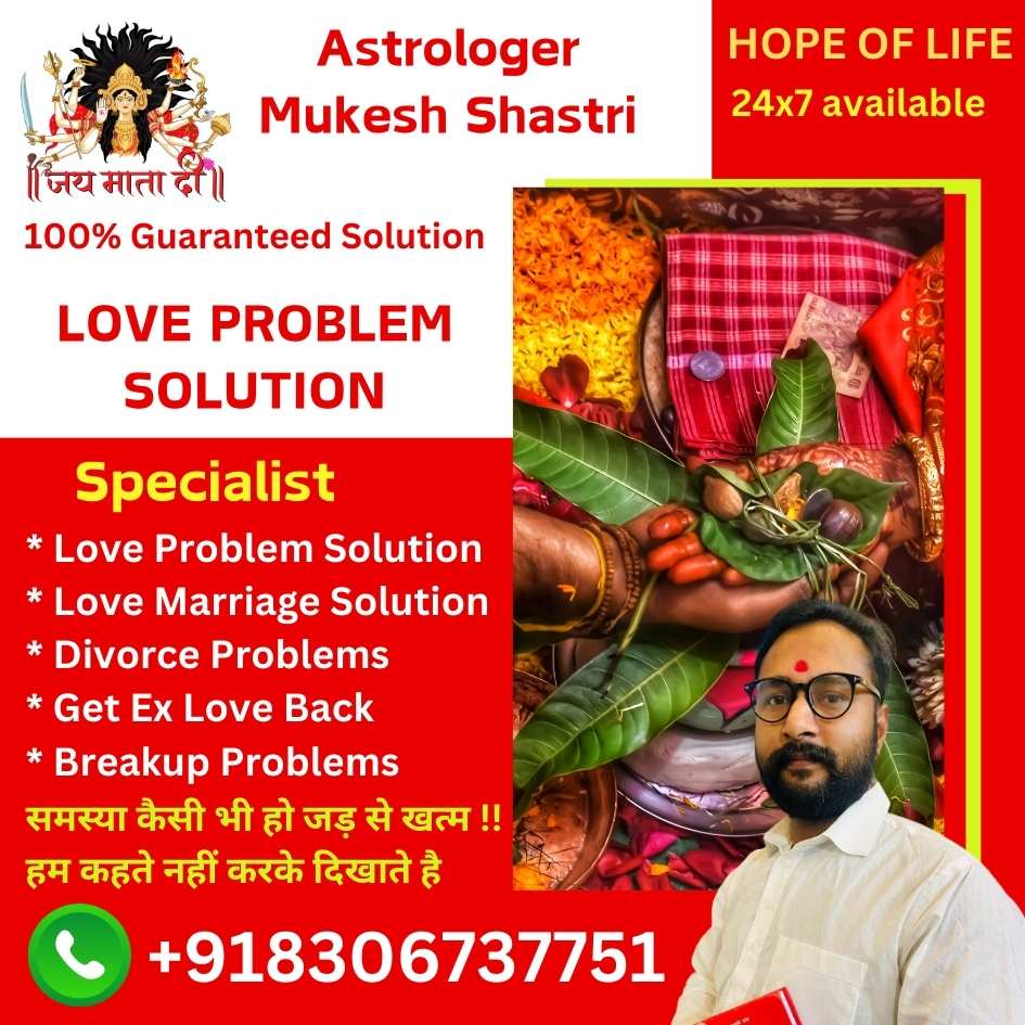 Best Love Marriage Problem Solution Astrologer in India