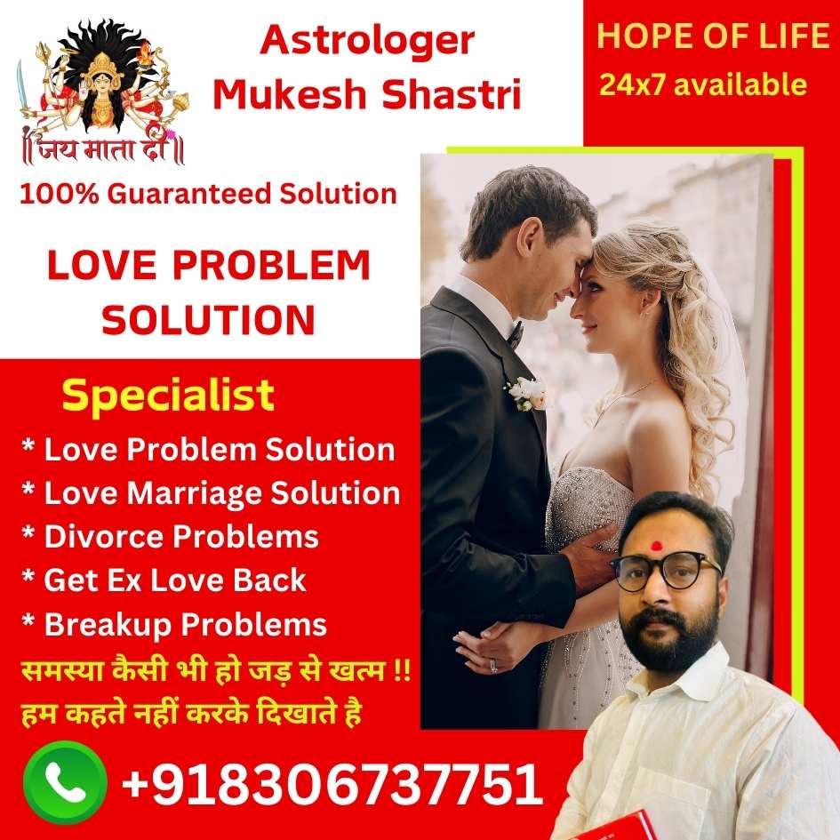Read more about the article Love Marriage Specialist Astrologer in Singapore