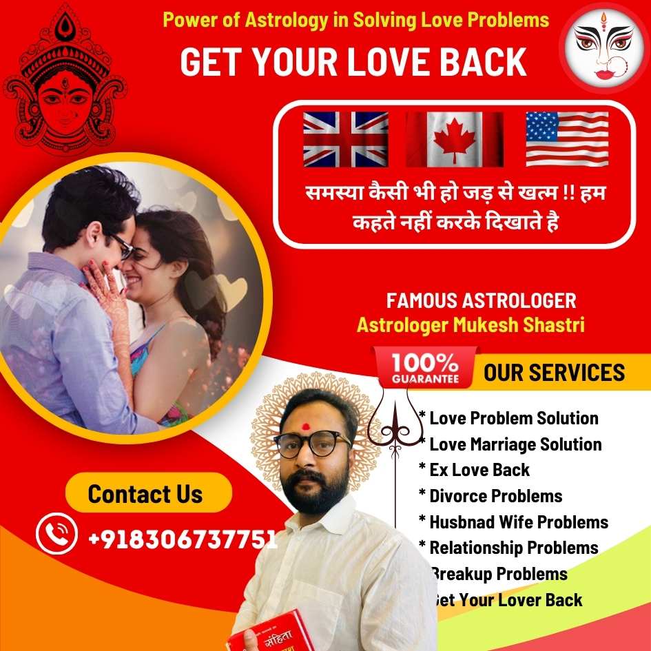 Read more about the article Love Marriage Specialist Astrologer in New Zealand