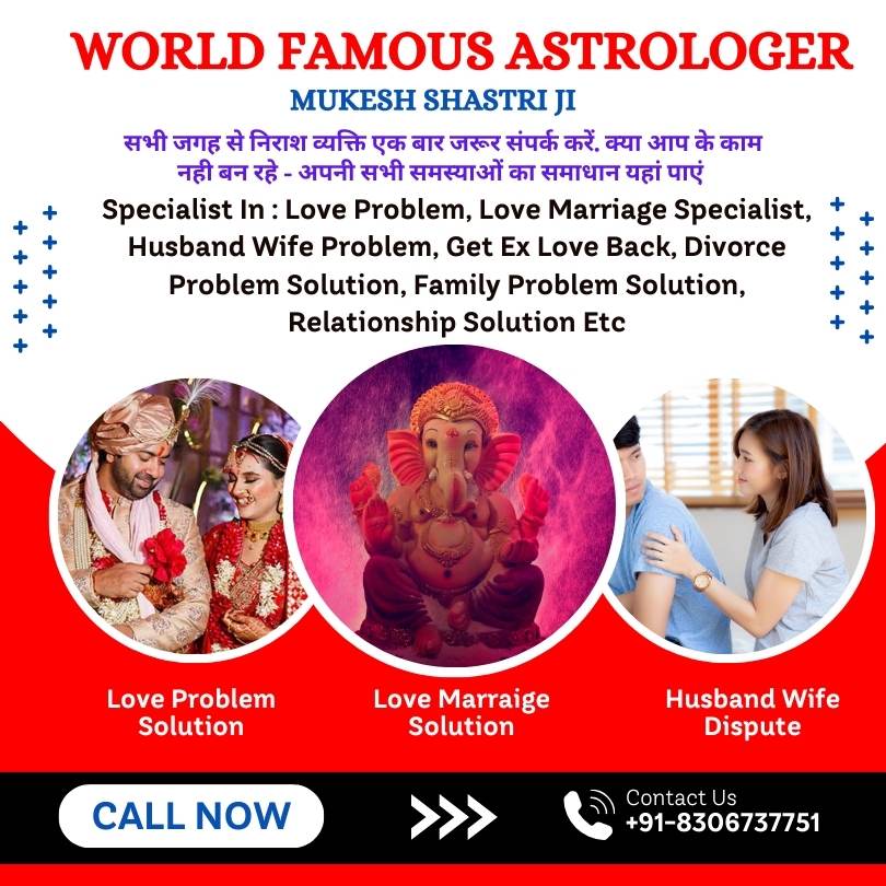 You are currently viewing Best Indian Astrologer in Victoria