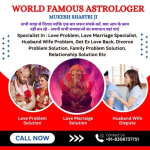 Read more about the article Husband wife problem solution in Canada