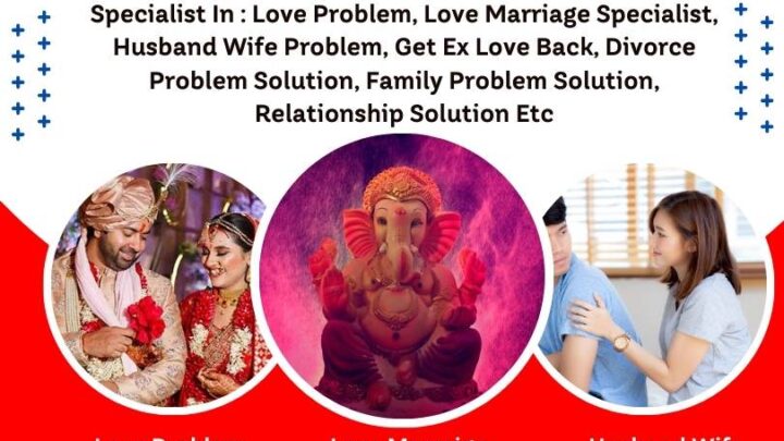Husband wife problem solution in Canada
